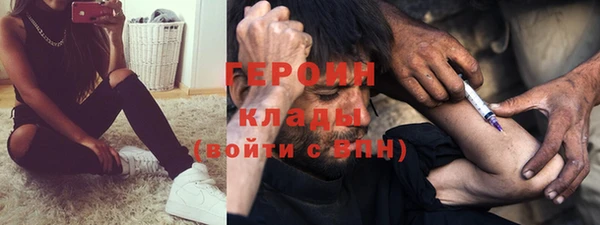 ALPHA-PVP Алзамай