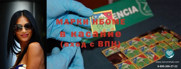 ALPHA-PVP Алзамай