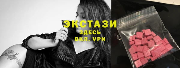 ALPHA-PVP Липки