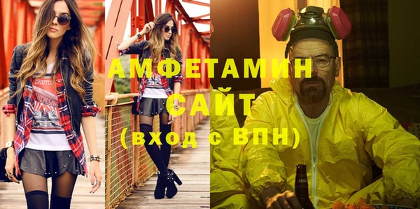 гидра Алексеевка