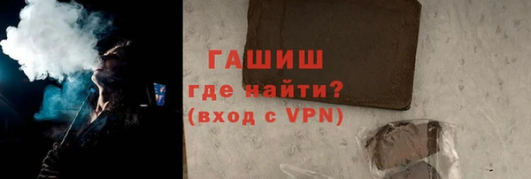 ALPHA-PVP Алзамай