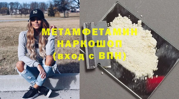 гидра Алексеевка