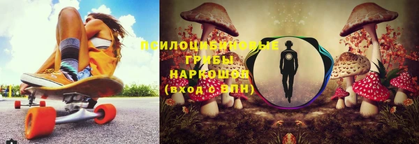 ALPHA-PVP Алзамай