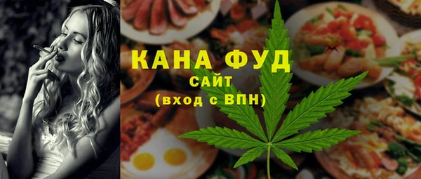 ALPHA-PVP Алзамай