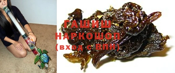 ALPHA-PVP Алзамай